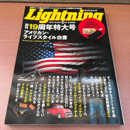 Lightning May 2013 Issue 19th Anniversary Special Issue Lightning