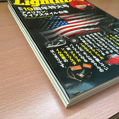 Lightning May 2013 Issue 19th Anniversary Special Issue Lightning