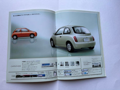 Nissan Catalog March 2002