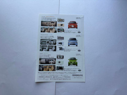 Nissan Catalog March 2002