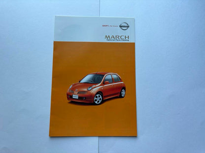 Nissan Catalog March 2002