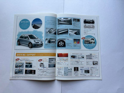 Nissan Catalog March 2002
