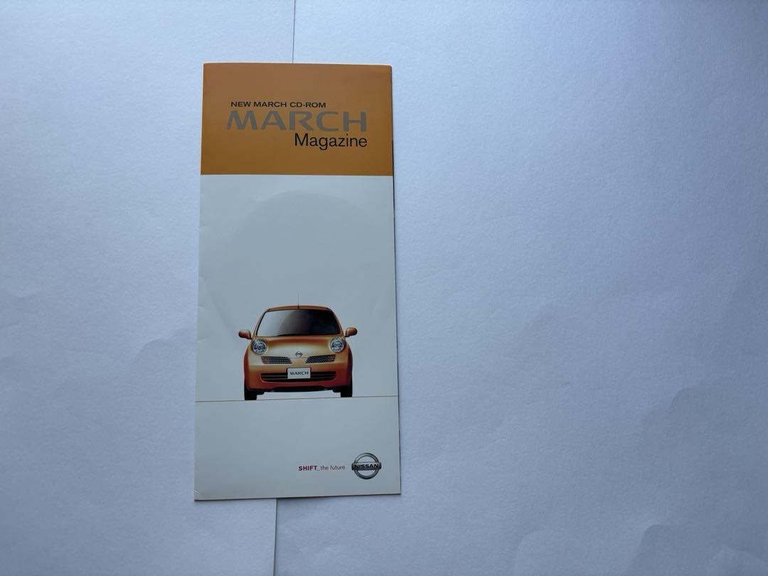 Nissan Catalog March 2002