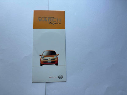 Nissan Catalog March 2002