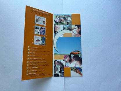 Nissan Catalog March 2002