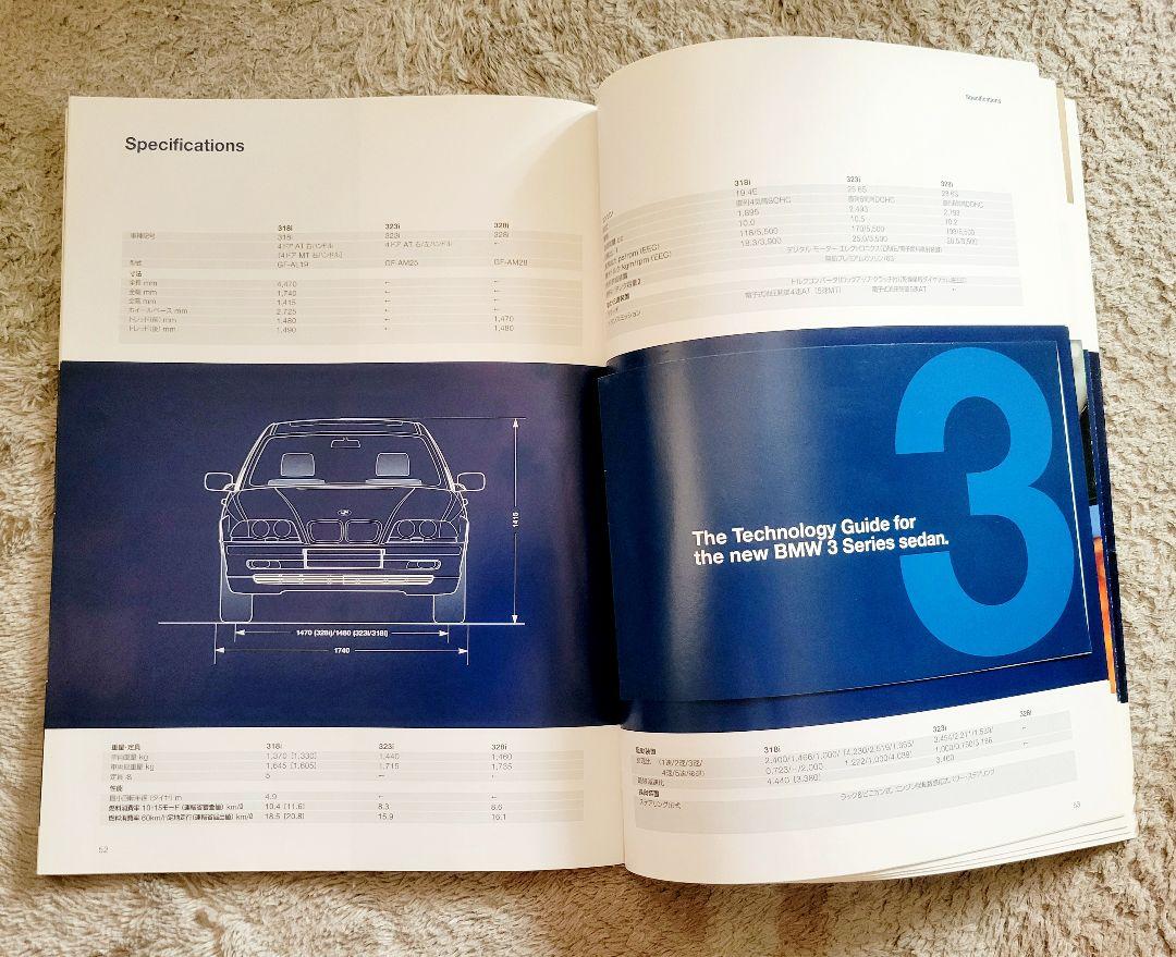 BMW 3 Series 5 Series Comprehensive Catalog Set