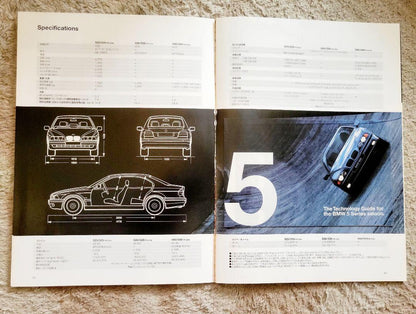 BMW 3 Series 5 Series Comprehensive Catalog Set