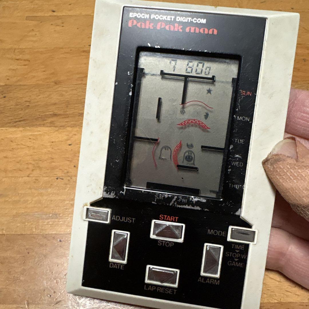 Pakpak Man Game Watch