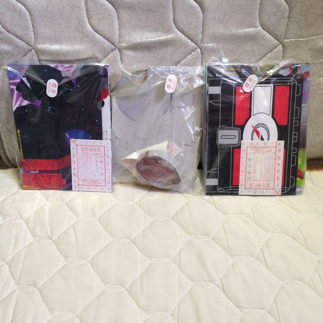 Television Magazine Freebies Summary 3 Set