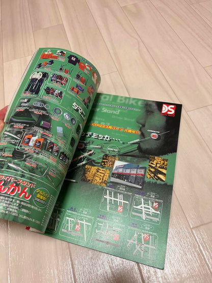 Street Bikers February Issue APE HUNGER Street Bikers