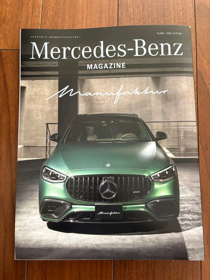 2025 Autumn Mercedes-Benz Autumn Magazine