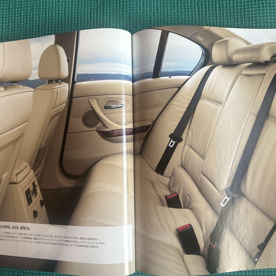 BMW 3 Series 2005 Catalog