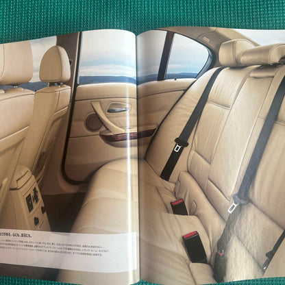 BMW 3 Series 2005 Catalog