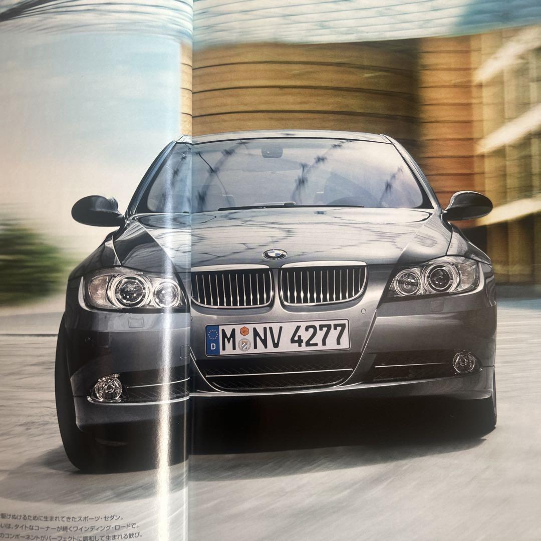 BMW 3 Series 2005 Catalog