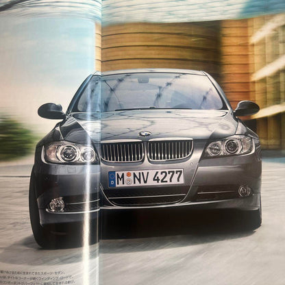 BMW 3 Series 2005 Catalog