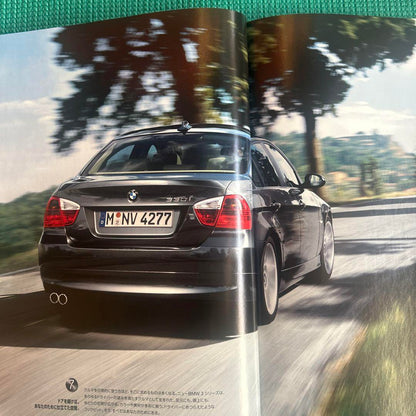 BMW 3 Series 2005 Catalog