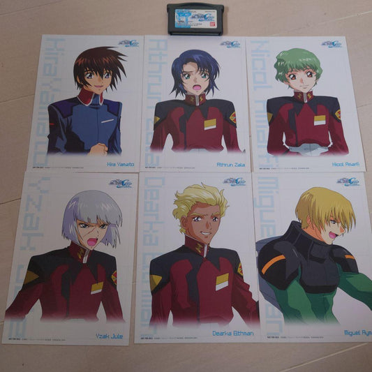 Mobile Suit Gundam SEED Game Boy Advance