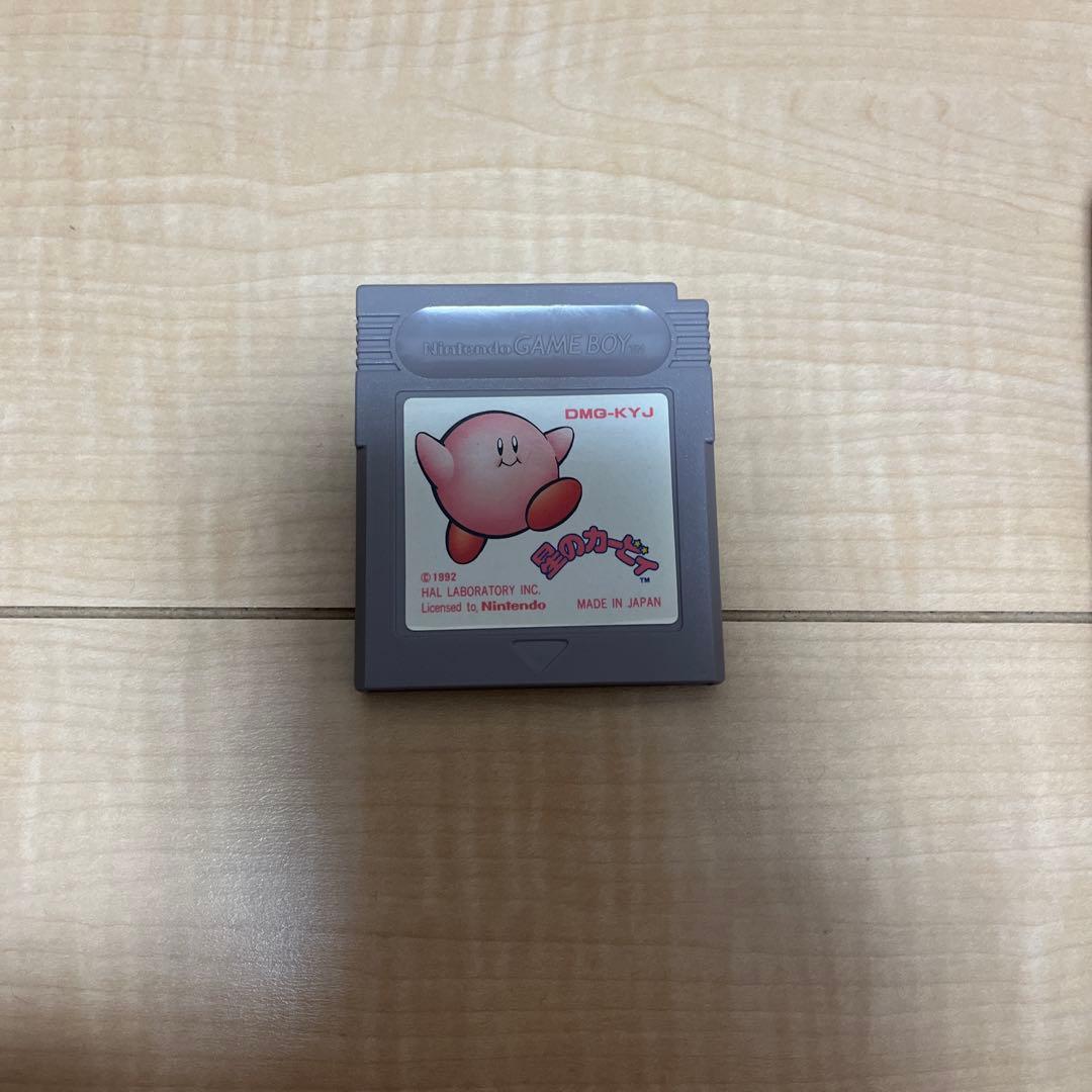 Nintendo GAME BOY Console and Kirby's Star Stacker Set