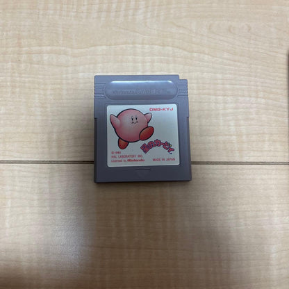 Nintendo GAME BOY Console and Kirby's Star Stacker Set