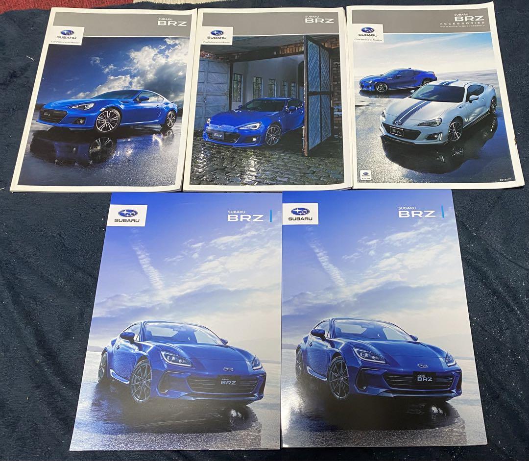Subaru BRZ Catalog 5-Volume Set