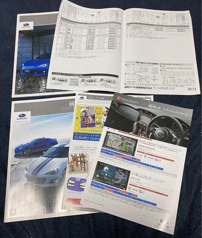 Subaru BRZ Catalog 5-Volume Set