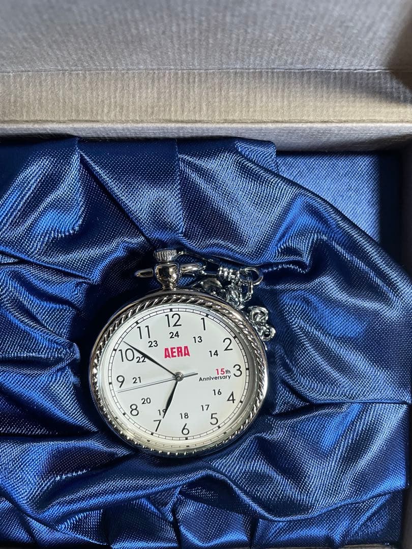 Pocket Watch Silver