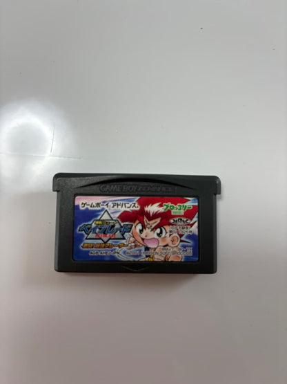 Beyblade Game Boy Advance Game