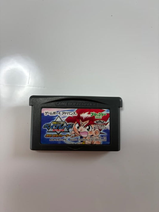 Beyblade Game Boy Advance Game