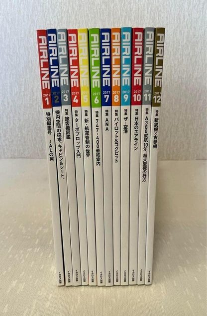 [Summary Sale] Monthly Airline (AIR LINE) 2017 January-December Set