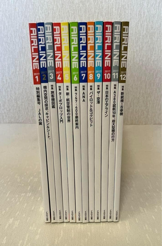 [Summary Sale] Monthly Airline (AIR LINE) 2017 January-December Set
