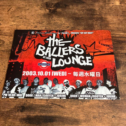 The Ballers Lounge Flyer 2003