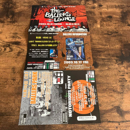The Ballers Lounge Flyer 2003