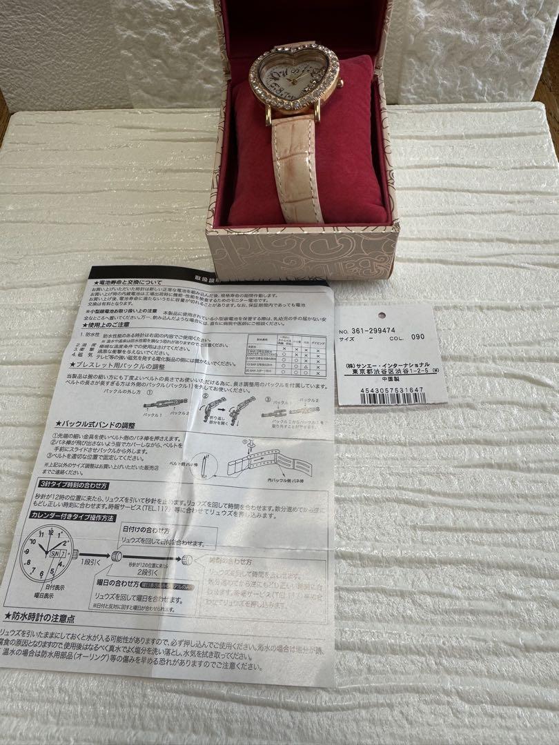 Barbie Heart-Shaped Stone Pink Leather Watch Barbie