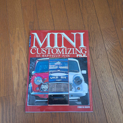 MINI Customizing File