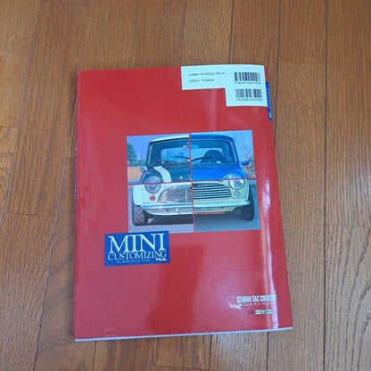 MINI Customizing File