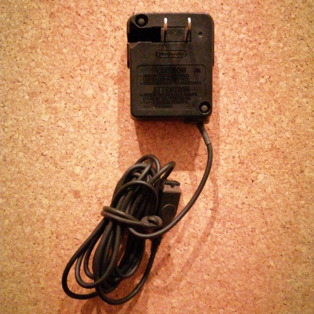 Game Boy Advance SP AC Adapter