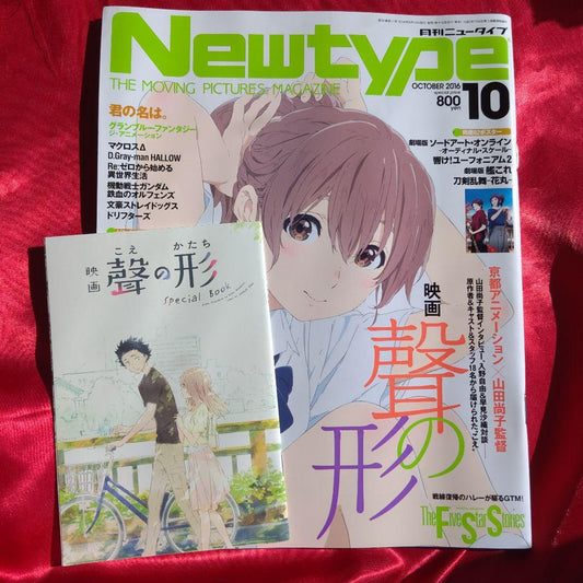 Newtype October 2016 Special Edition: A Silent Voice + Theater Bonus Pamphlet