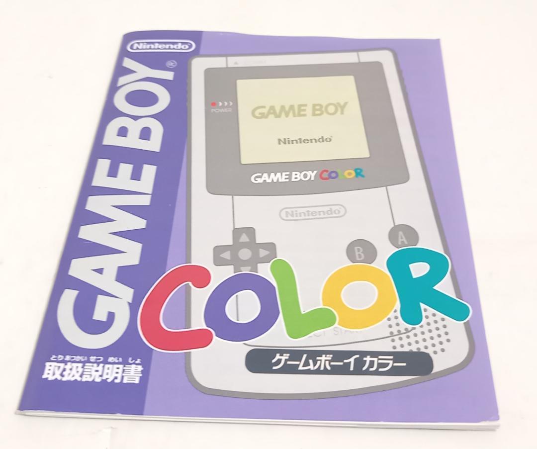 [Game Boy Color] Game Boy Color Purple CGB-S-PUA Box with Manual