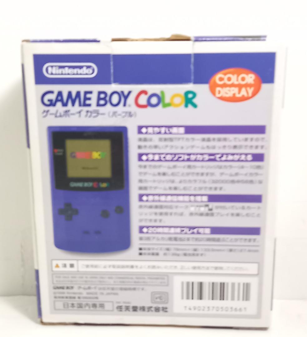 [Game Boy Color] Game Boy Color Purple CGB-S-PUA Box with Manual