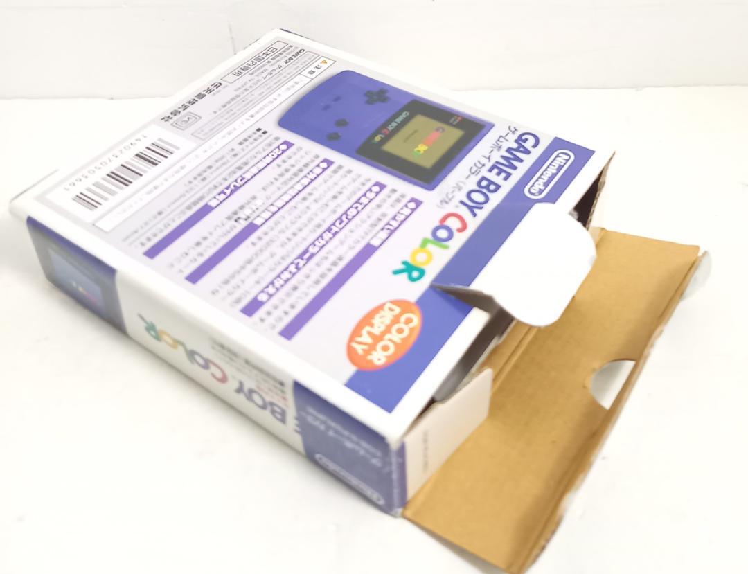 [Game Boy Color] Game Boy Color Purple CGB-S-PUA Box with Manual