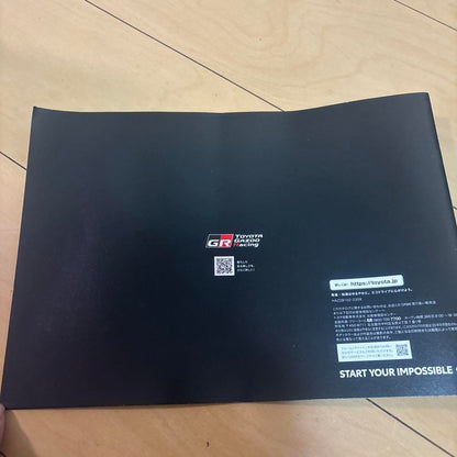 Toyota GR86 2021 Model