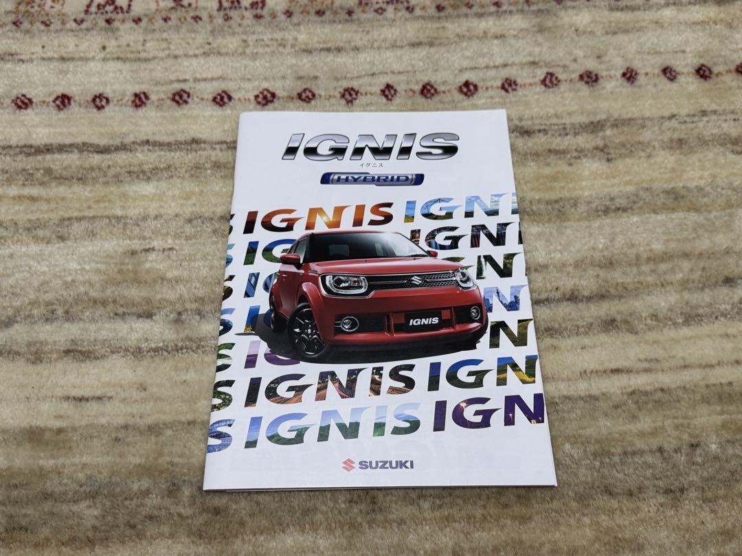 Suzuki Ignis Catalog 2016/1