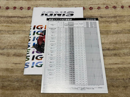 Suzuki Ignis Catalog 2016/1