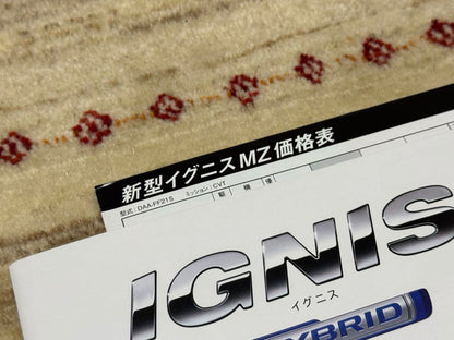 Suzuki Ignis Catalog 2016/1