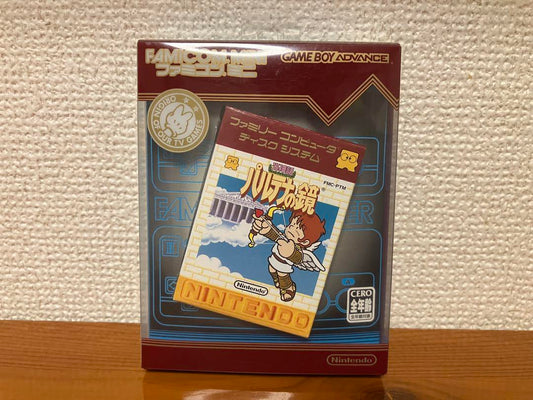 Palutena's Mirror Game Boy Advance