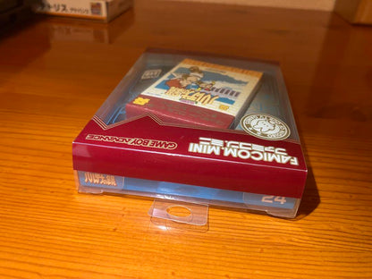 Palutena's Mirror Game Boy Advance
