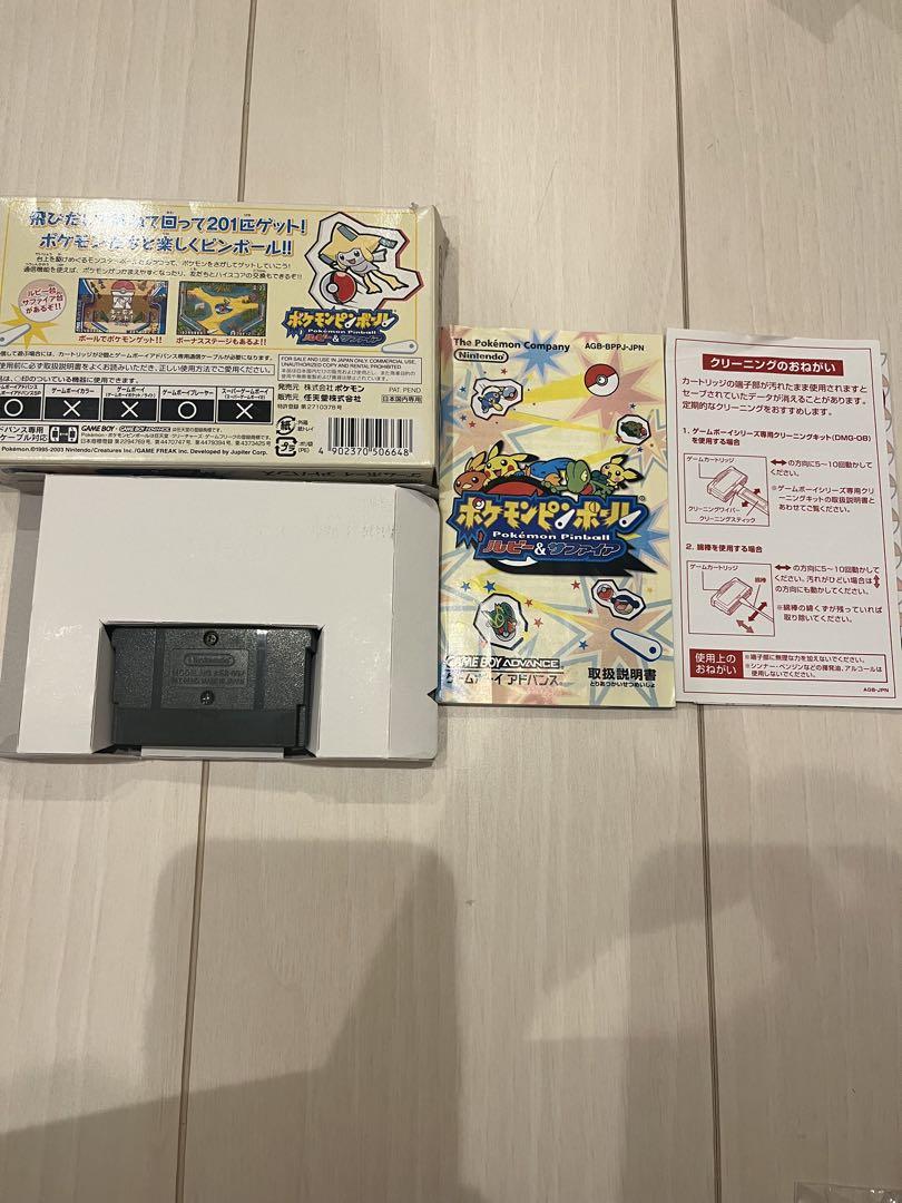 Pokémon Pinball: Ruby and Sapphire