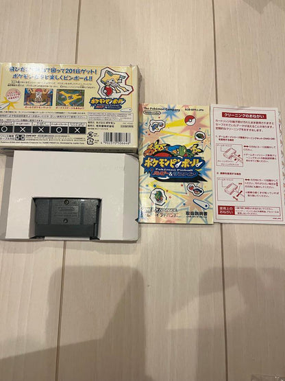 Pokémon Pinball: Ruby and Sapphire