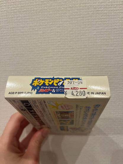 Pokémon Pinball: Ruby and Sapphire