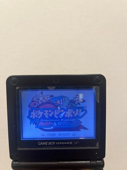 Pokémon Pinball: Ruby and Sapphire